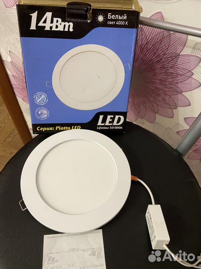 Светильник встраиваемый