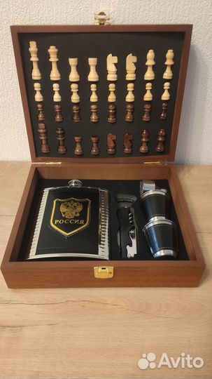 Подарочный набор: шахматы, фляга, стопки