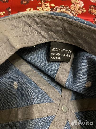 Продаю красивую кепку на девочку