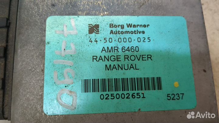 Блок управления кпп Land Rover Range Rover 2, 1995