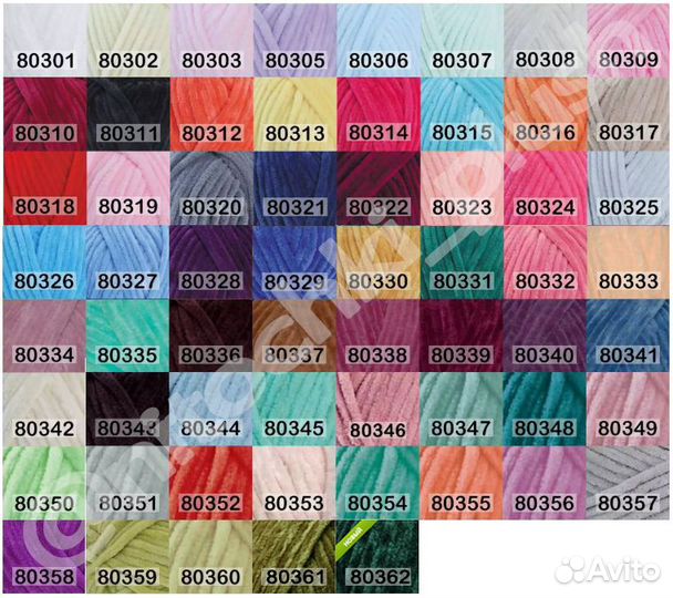 Пряжа himalaya Dolphin Baby (Долфин Беби)