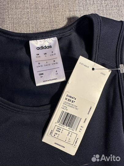 Спортивный топ adidas