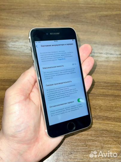 iPhone SE (2022), 64 ГБ