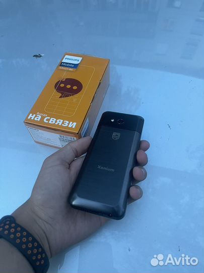 Телефон Philips e590