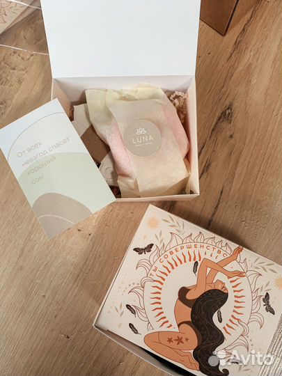 Подарочный набор