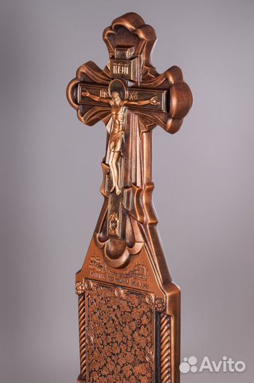 Крест на могил