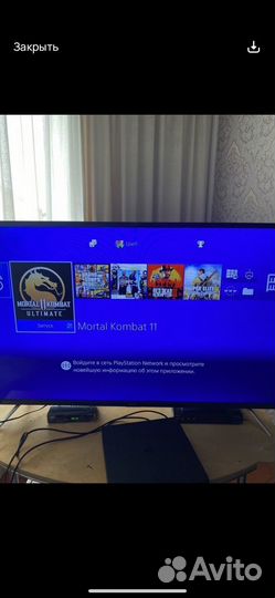 Sony playstation 4