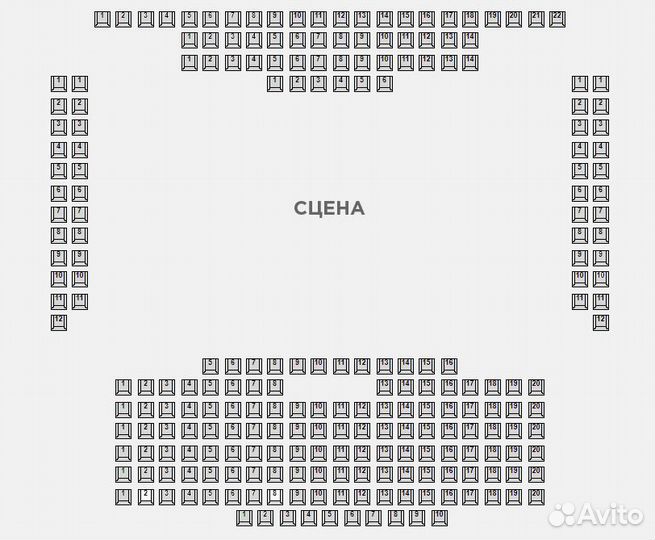 Билеты на спектакль 350 Сентрал - парк Вест