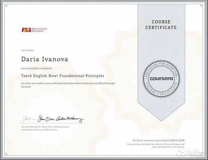 Репетитор по английскому, средние, высокие уровни