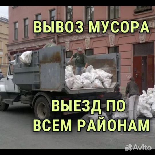 Услуги экскаватора, крана, самосвала, монепулятора