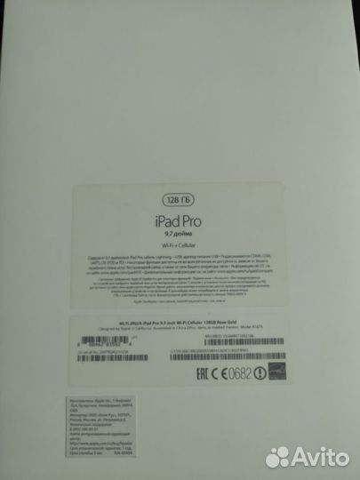 iPad pro 9.7 128