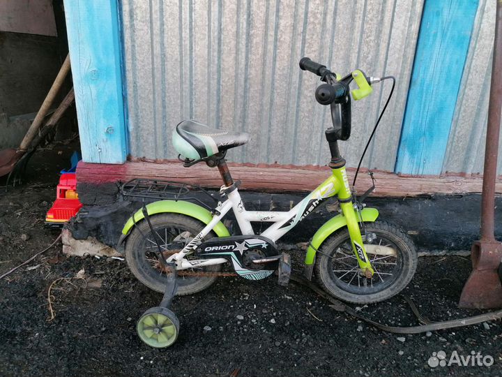 Велосипед бу