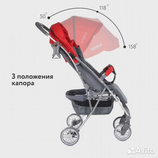 Коляска прогулочная babyton active