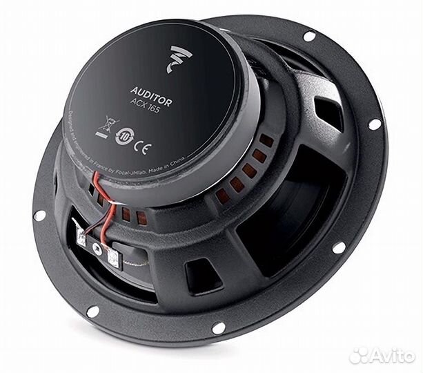 Коаксиальная акустика Focal ACX 165