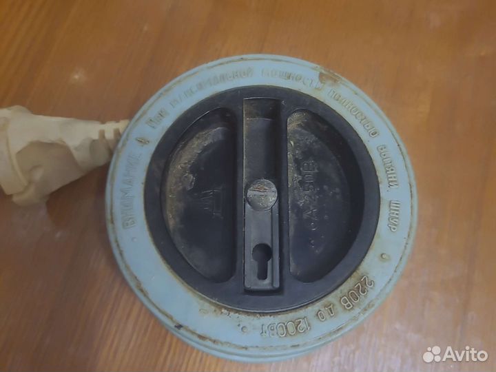 Удлинитель