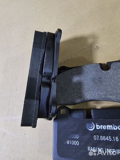 Колодки Brembo 07.8645.16