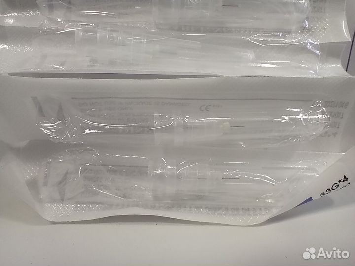 Иглы иньекционные нано 33G*4