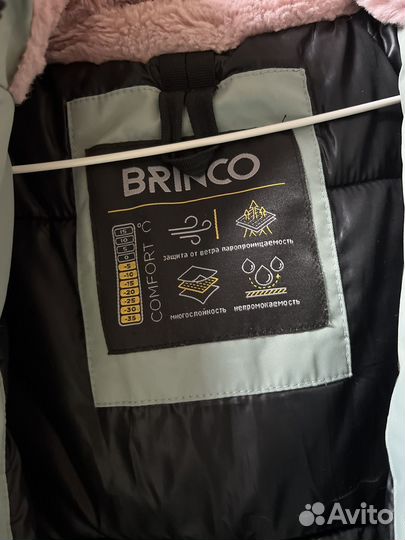 Пуховик для девочки