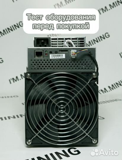 Whatsminer M30S+ 100Th Б/У в идеальном состоянии