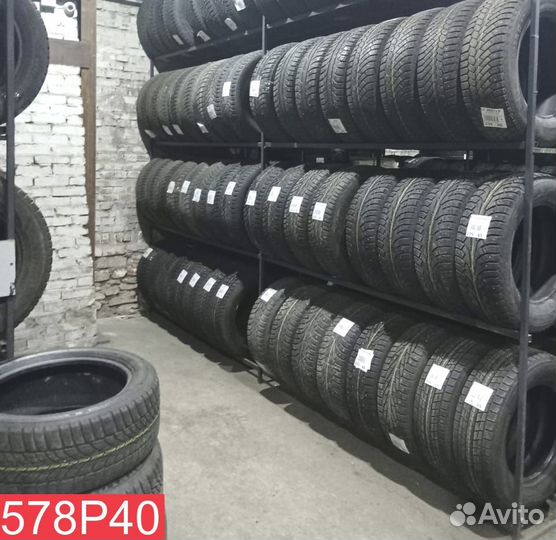 Dunlop Graspic DS3 225/40 R18 87L