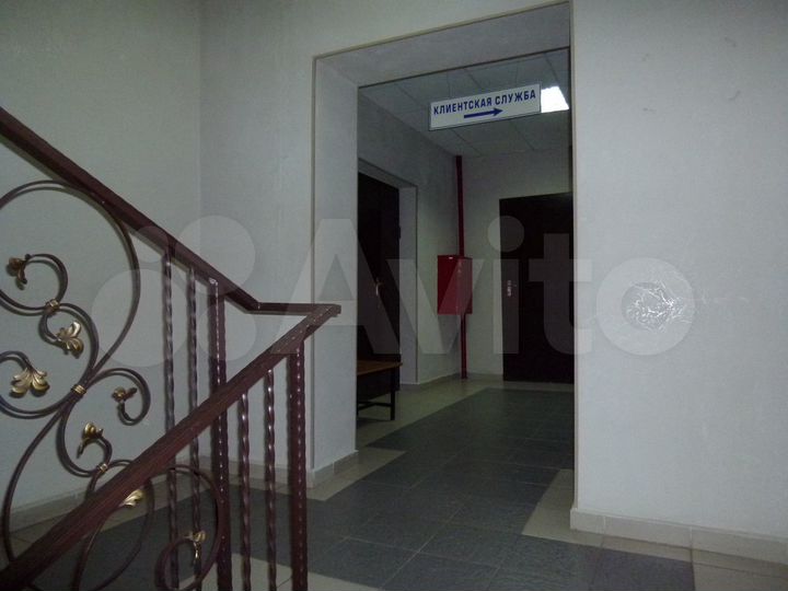 Помещение свободного назначения, 461 м²