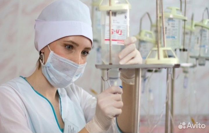 Медсестра проживание и питание