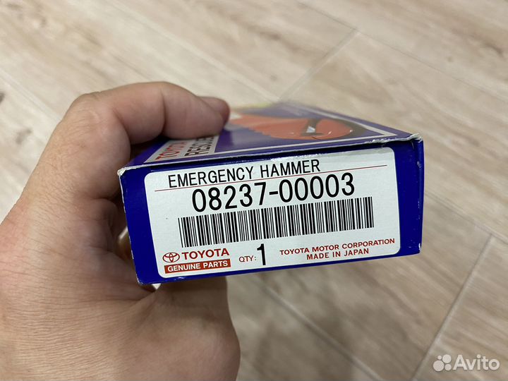 Молоток аварийный / Стропорез / Toyota