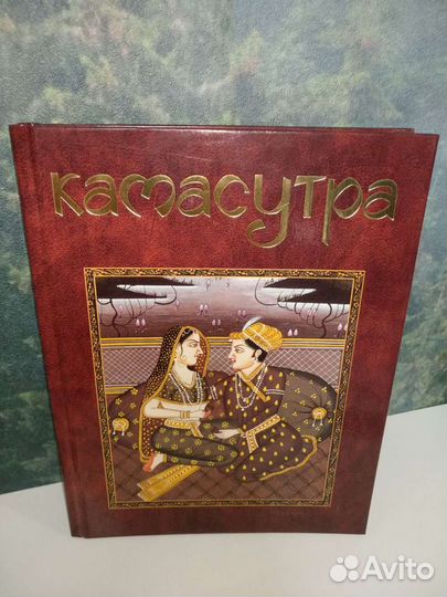 Книги новые и бу