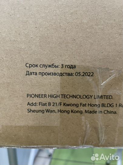 Кофемашина pioneer CMA008 новая