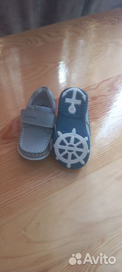 Мокасины детские 20 размер