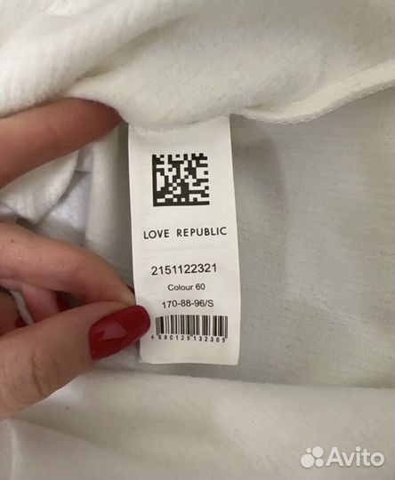 Лонгслив love republic