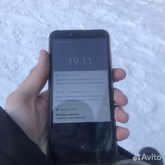 Смартфон dexp bl155