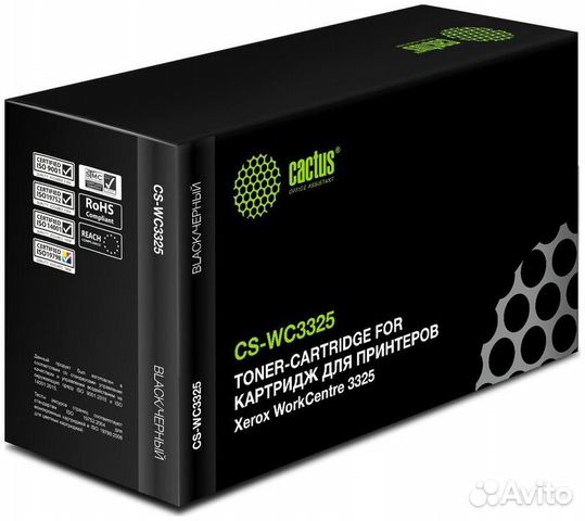 Картридж Cactus CS-WC3325 (807466) 1444934