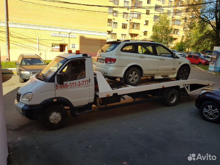 Эвакуатор Манипулятор Услуги эвакуатора