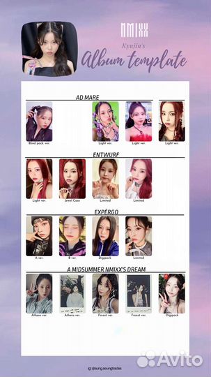 Офф карты кпоп обмен/продажа