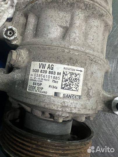 Компрессор системы кондиционирования шкода rapid