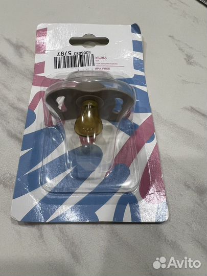 Соски пустышки Just lubby 0+