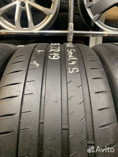 Michelin Pilot Sport 4 S 245/35 R19 93Y