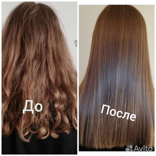 Кератиновое выпрямление волос