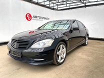 Mercedes-Benz S-класс 4.7 AT, 2011, 165 000 км, с пробегом, цена 1 950 000 руб.