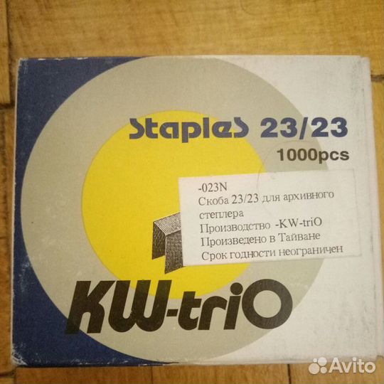Скобы для степлера