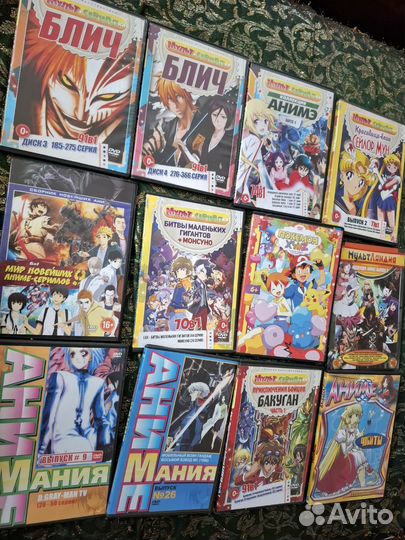 DVD диски Аниме,Дорамы и мультики