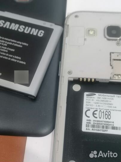 Дисплей для Samsung e1310m