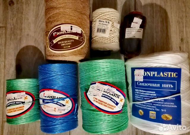 Верёвки нитки шпагат