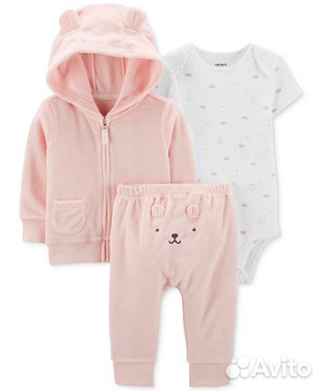 Махровые комплекты