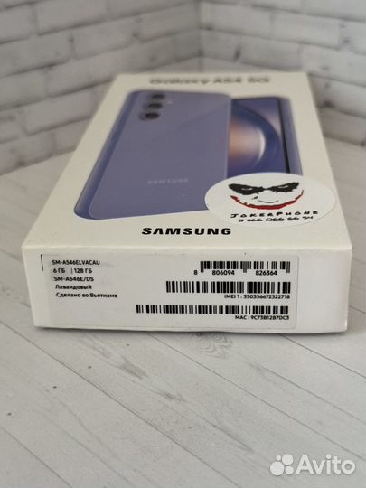 Samsung Galaxy A54, 6/128 ГБ