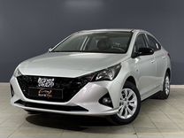 Новый Hyundai Solaris 1.6 AT, 2024, цена от 2 090 000 руб.