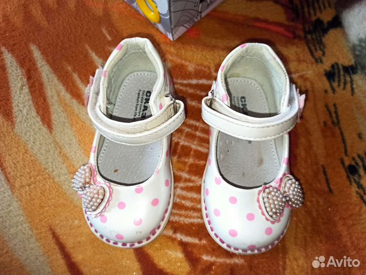 Босоножки для девочки