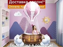 Киндер пингви котик кровать