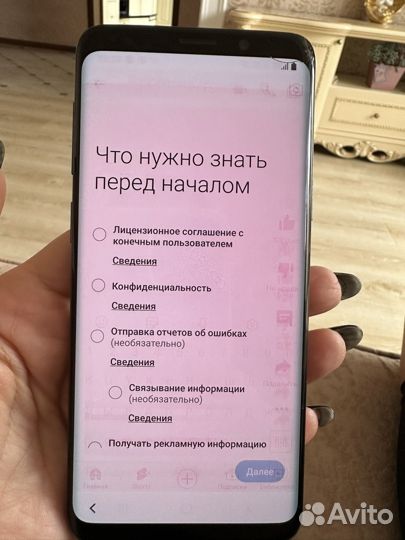 Телефон Samsung galaxy s9